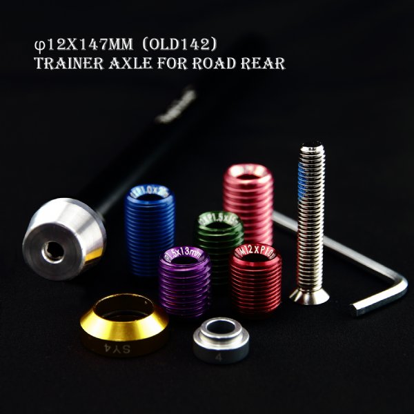 Rapilock Universal Thru axle
