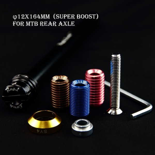 Rapilock Universal Thru axle